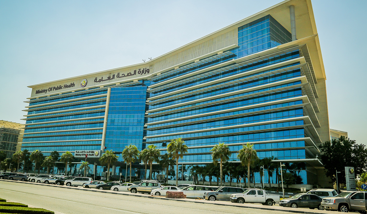 MoPH Organizes Scientific Conference